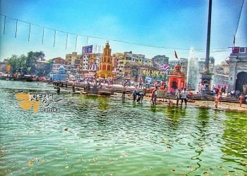 नासिक – प्राचीन पवित्र शहर