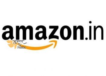 Amazon.in के विंटर एसेंशियल स्टोर के लेटेस्ट विंटर ट्रेंड्स के साथ बनें वॉर्म, स्टाइलिश और ट्रेंडी