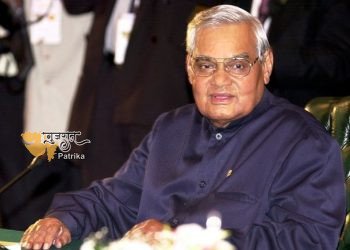 25 दिसंबर को अटलजी के जन्मदिन पर किसानों के लिए नरेंद्र मोदी क्या करेंगे ??