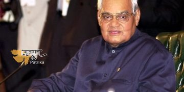 25 दिसंबर को अटलजी के जन्मदिन पर किसानों के लिए नरेंद्र मोदी क्या करेंगे ??
