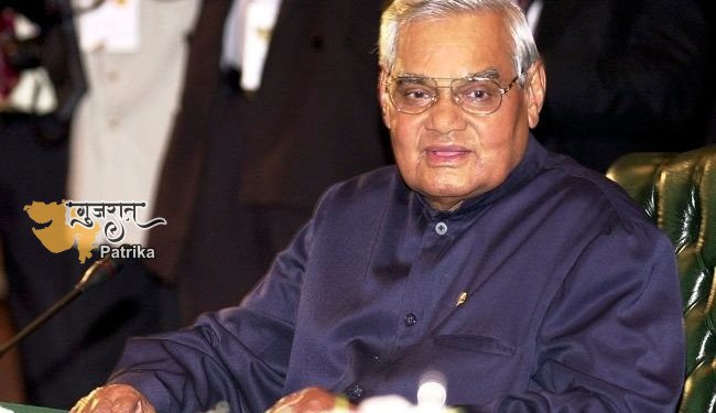25 दिसंबर को अटलजी के जन्मदिन पर किसानों के लिए नरेंद्र मोदी क्या करेंगे ??