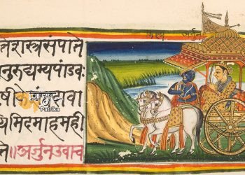संस्कृत राष्ट्रभाषा बनेगी या नहीं? हिंदी का क्या होगा? सुप्रीम कोर्ट में सुनवाई