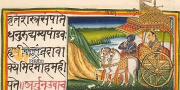 संस्कृत राष्ट्रभाषा बनेगी या नहीं? हिंदी का क्या होगा? सुप्रीम कोर्ट में सुनवाई