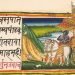 संस्कृत राष्ट्रभाषा बनेगी या नहीं? हिंदी का क्या होगा? सुप्रीम कोर्ट में सुनवाई