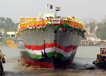 सेकेंड प्रोजेक्ट 17ए के जहाज हिमगिरि को लॉन्च किया गया