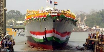 सेकेंड प्रोजेक्ट 17ए के जहाज हिमगिरि को लॉन्च किया गया