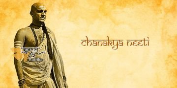 चाणक्य अमीर लोगों को क्या सलाह देते हैं ? उनका क्या कहना है ?