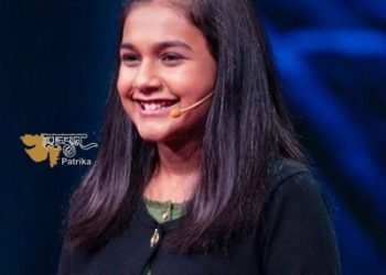 टाइम मैगजीन ने पहली बार नवाजा है भारतीय मूल की अमेरिकी नागरिक गीतांजलि राव को