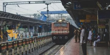 पश्चिम रेलवे पार्सल सेवा मे रु. 100 करोड़ पार कर चुका है