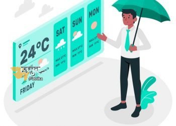 तमिलनाडु-केरल में भारी बारिश का अलर्ट जारी