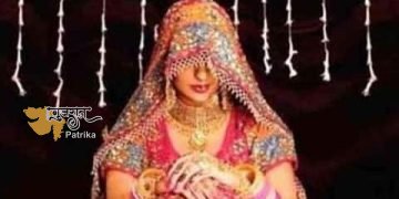 बहन जब तेरी शादी होगी…