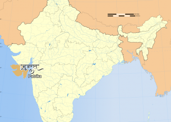 डब्ल्यूएचओ के नक्शे में कश्मीर और लद्दाख भारत से अलग, भारतीय भड़क उठे