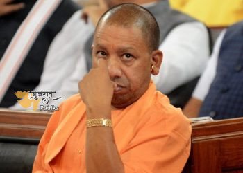 नियम तोड़कर मिला था प्रमोशन, इन चार अफसरों को योगी सरकार ने बनाया चपरासी-चौकीदार !