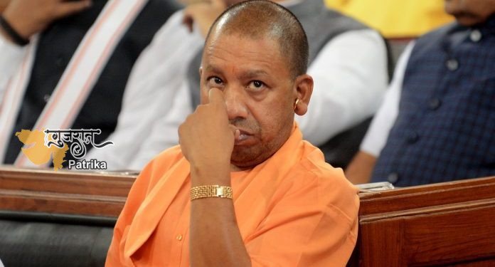 नियम तोड़कर मिला था प्रमोशन, इन चार अफसरों को योगी सरकार ने बनाया चपरासी-चौकीदार !