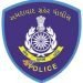 अहमदाबाद में पुलिस ने लड़की को मास्क के दंड को लेकर बीच सड़क पर दो थप्पड लगाई ।