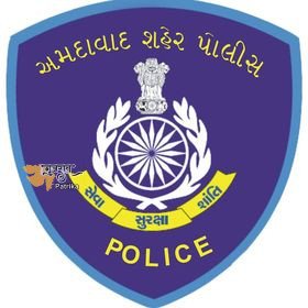अहमदाबाद में पुलिस ने लड़की को मास्क के दंड को लेकर बीच सड़क पर दो थप्पड लगाई ।