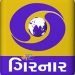 डीडी गिरनार और वंदे गुजरात पर राज्य में विभिन्न बेटी उन्मुख कार्यक्रमों का प्रसारण