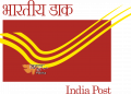 इस पोस्ट ऑफिस स्कीम में निवेश करने से रुपया दोगुना होगा, लोन भी होगा सस्ता