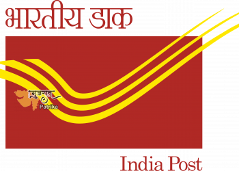 इस पोस्ट ऑफिस स्कीम में निवेश करने से रुपया दोगुना होगा, लोन भी होगा सस्ता