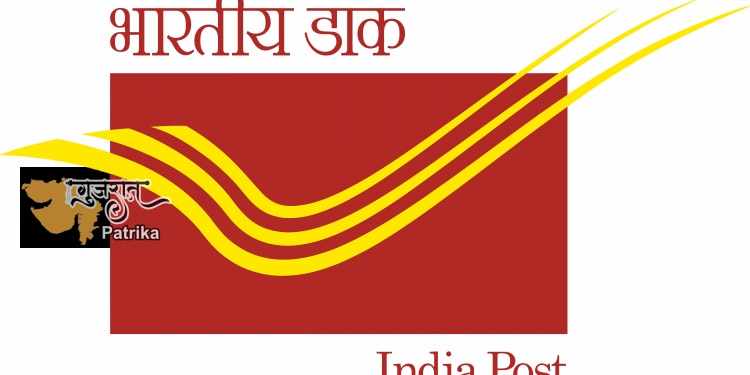 इस पोस्ट ऑफिस स्कीम में निवेश करने से रुपया दोगुना होगा, लोन भी होगा सस्ता