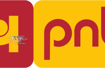 पंजाब नैशनल बैंक ने फिनटेक इनोवेशन सेंटर स्थापित करने के लिए  आईआईटी  कानपुर और फर्स्ट के साथ गठबंधन किया