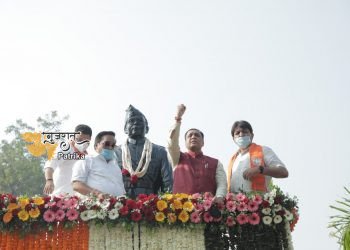 नेताजी सुभाष चंद्र बोस की 125वीं जयंती के उपलक्ष्य में गुजरात के सूरत स्थित हरिपुरा में विशेष कार्यक्रम आयोजित किया गया