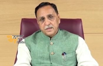 CM की घोषणा: राज्य के इन 8 जिलों में नया GIDC और 5 जिलों में नए बहुमंजिला शेड !
