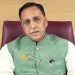CM की घोषणा: राज्य के इन 8 जिलों में नया GIDC और 5 जिलों में नए बहुमंजिला शेड !