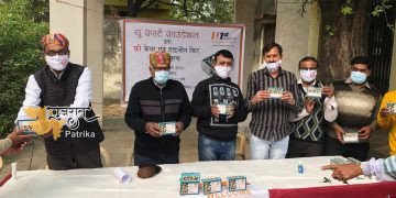 युफर्स्ट फ़ाउंडेशन, अहमदाबाद के द्वारा त्रिवेदी मेवाड़ा ब्राह्मण समाज (त्रिमेस ) धम्बोला के संयुक्त तत्वाधान में कोराना से बचाव हेतु केयर और हाइजीन किट  का वितरण