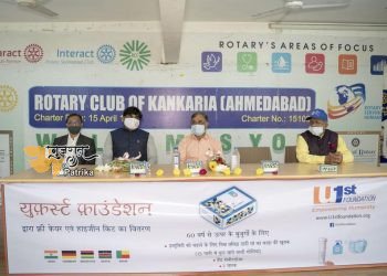 रोटरी क्लब ऑफ कांकरिया अहमदाबाद ने यू फर्स्ट फाउंडेशन के साथ मिलकर  बुजुर्गों के लिए केयर और हाइजीन किट का वितरण किया