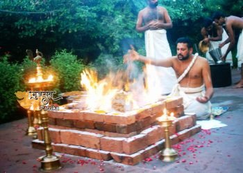कोरोना से मरने वाले रोगियों की आत्मा की शांति के लिए सूरत में शांति यज्ञ का आयोजन किया गया