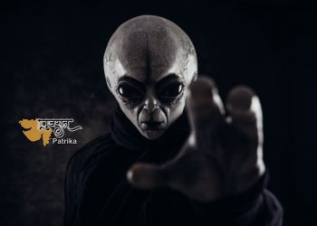 हार्वर्ड के प्रोफेसर का दावा – एलियंस पृथ्वी पर कचरा फेंक रहे हैं