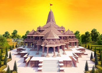 अयोध्या में भव्य राम मंदिर के पीछे 1100 करोड़ रुपये खर्च होंगे, निर्माण तीन साल में पूरा होगा