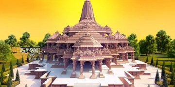 अयोध्या में भव्य राम मंदिर के पीछे 1100 करोड़ रुपये खर्च होंगे, निर्माण तीन साल में पूरा होगा