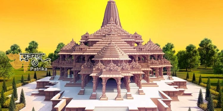 अयोध्या में भव्य राम मंदिर के पीछे 1100 करोड़ रुपये खर्च होंगे, निर्माण तीन साल में पूरा होगा