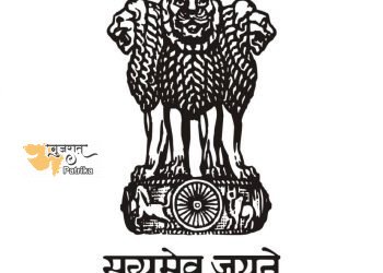 सरकार ने इन 3 देशों में भारतीय राजदूत के 3 कार्यालय खोलने की मंजूरी दी