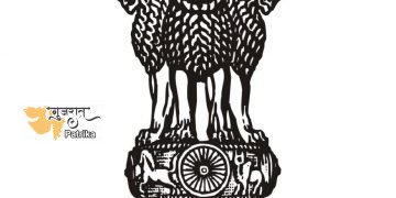 सरकार ने इन 3 देशों में भारतीय राजदूत के 3 कार्यालय खोलने की मंजूरी दी