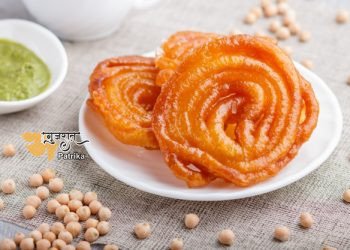 क्या आपको अचानक कुछ मीठा खाने का मन करता है ? तो जल्दी ही जानिए कैसे बनाएं जलेबी ?