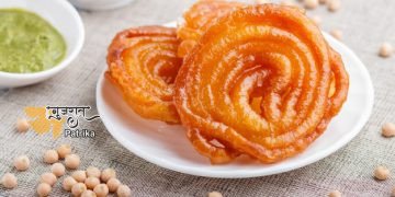 क्या आपको अचानक कुछ मीठा खाने का मन करता है ? तो जल्दी ही जानिए कैसे बनाएं जलेबी ?
