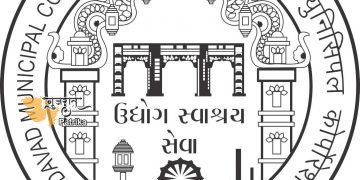 पूर्व महामेयर, पूर्व स्थायी समिति अध्यक्ष सहित 16 वरिष्ठ नगरसेवकों को अहमदाबाद में अयोग्य घोषित किया जाएगा