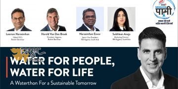 हार्पिक मिशन पानी ने गणतंत्र दिवस पर की भारत के सबसे बड़े वाटरथॉन की मेजबानी