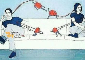 दिल और दिमाग़