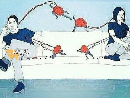 दिल और दिमाग़