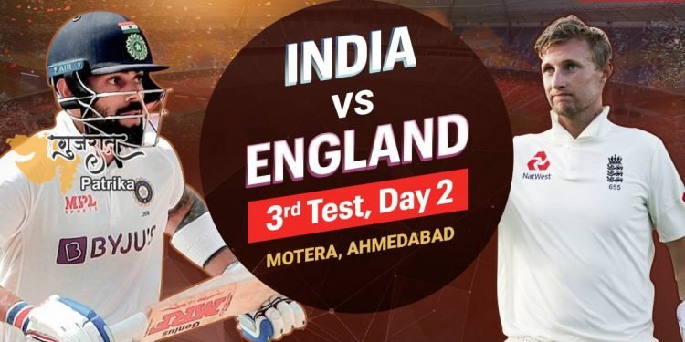 Ind vs Eng Live: इंग्लैंड का जवाबी हमला, जो रूट और लीच की स्ट्राइक, भारत का 9 वां विकेट गिरा