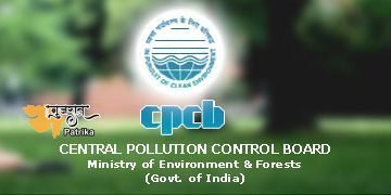 प्लास्टिक कचरे की जानकारी न देने की वज़ह से कोक, पेप्सी, बिसलेरी रुपये के लिए। 72 करोड़ जुर्माना