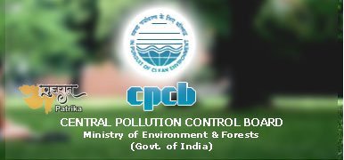 प्लास्टिक कचरे की जानकारी न देने की वज़ह से कोक, पेप्सी, बिसलेरी रुपये के लिए। 72 करोड़ जुर्माना