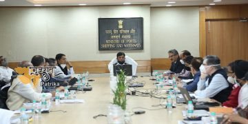 जहाजरानी और जलमार्ग मंत्री श्री मनसुख मंडाविया जी ने आगामी मेरीटाइम इंडिया समिट 2021 की तैयारियों पर बैठक की