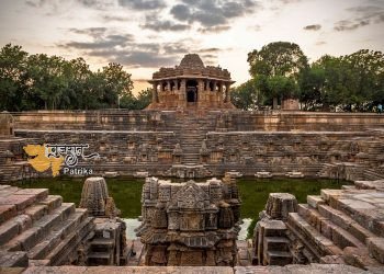 सूर्य मंदिर – मोढेरा