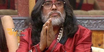 बिग बॉस सीज़न 10 के प्रतियोगी स्वामी ओम का निधन