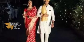 दीया मिर्जा ने वैभव रेखि से की शादी